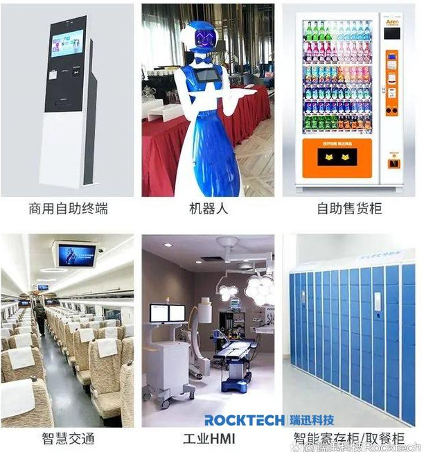 Summary of the application field of touch screen all-in-one machine. What about the application industry of touch screen all-in-one machine?